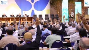 Bispos do Brasil divulgam mensagem ao povo na 62ª Assembleia da CNBB